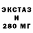 ГАШ 40% ТГК Tulekov Emir