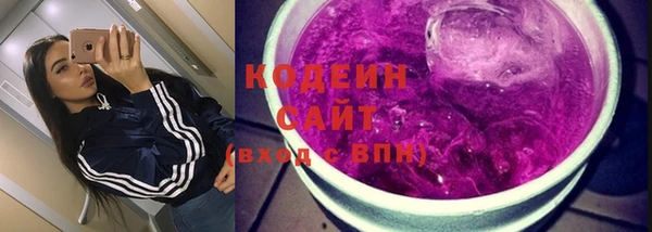 не бодяженный Семикаракорск