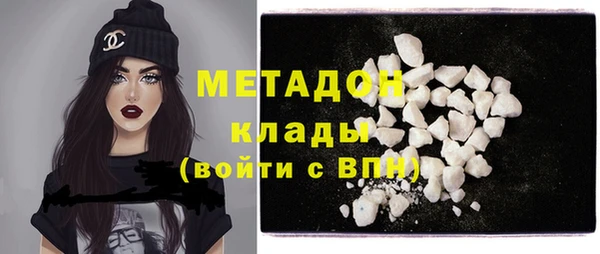 эйфоретик Семёнов