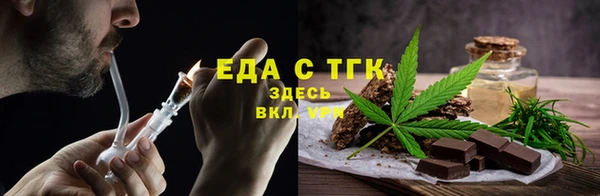 не бодяженный Семикаракорск