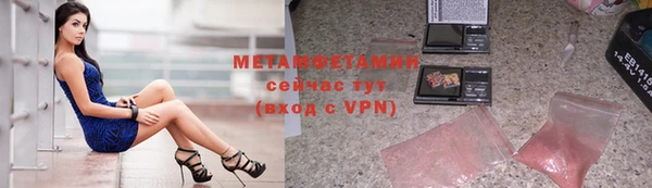 эйфоретик Семёнов