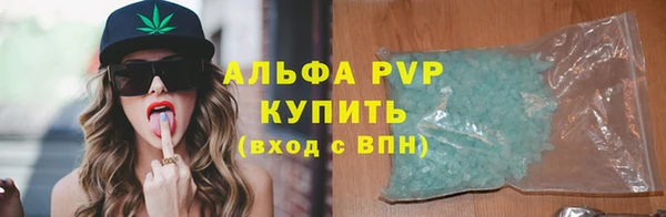 эйфоретик Семёнов