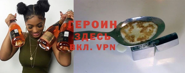 эйфоретик Семёнов