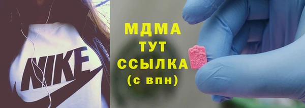 не бодяженный Семикаракорск