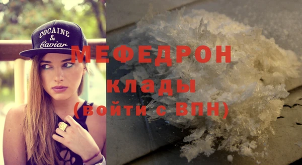 не бодяженный Семикаракорск