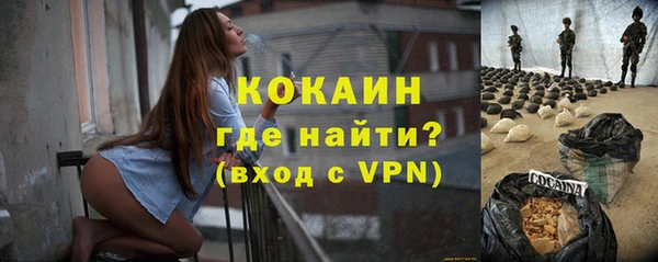 ГАЛЛЮЦИНОГЕННЫЕ ГРИБЫ Бугульма
