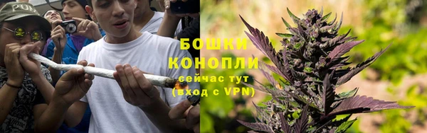 кокаин премиум Семилуки