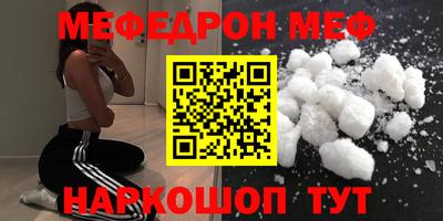 герыч Конаково