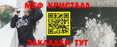герыч Конаково
