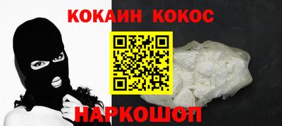 герыч Коммунар