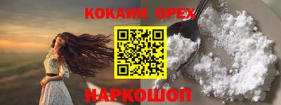 герыч Конаково