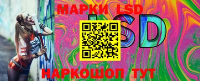 герыч Конаково