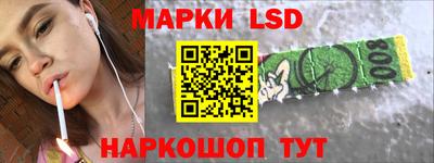 герыч Конаково