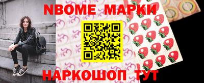 герыч Коммунар
