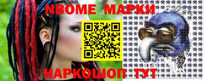 герыч Коммунар