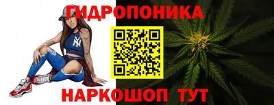 герыч Коммунар