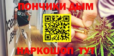 прущие грибы Комсомольск-на-Амуре