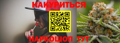 герыч Конаково