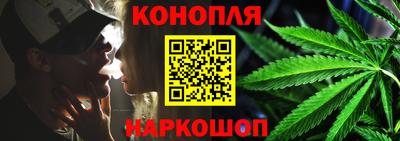 герыч Коммунар