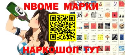 герыч Коммунар