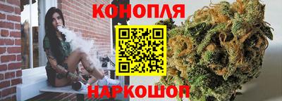 герыч Коммунар