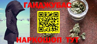 герыч Конаково
