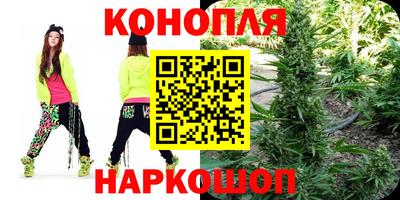 герыч Коммунар