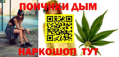 герыч Коммунар