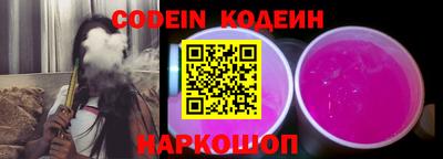 герыч Конаково