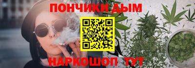 прущие грибы Комсомольск-на-Амуре
