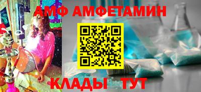 герыч Конаково