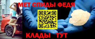 герыч Коммунар