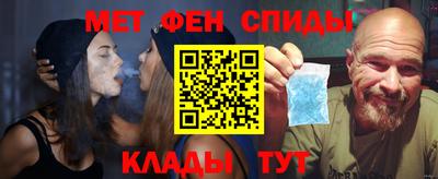 прущие грибы Комсомольск-на-Амуре