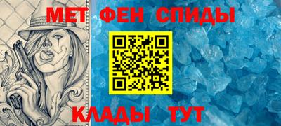 прущие грибы Комсомольск-на-Амуре