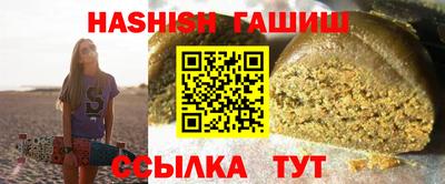 герыч Конаково