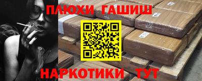герыч Коммунар