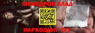 герыч Конаково