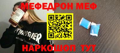 герыч Коммунар