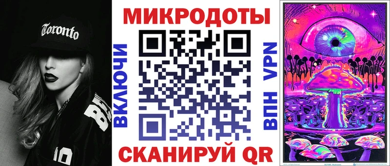 Псилоцибиновые грибы Psilocybe  Барабинск 